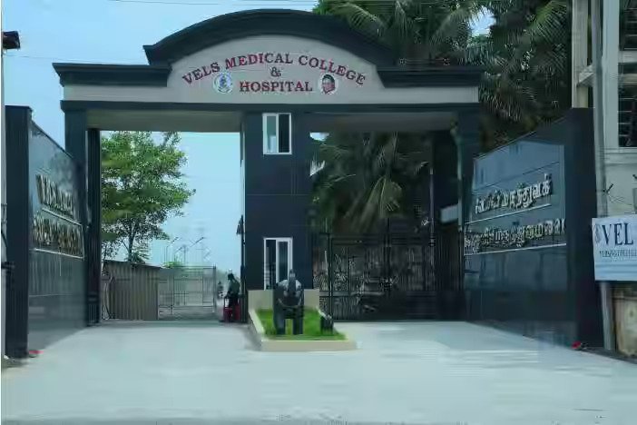 Student Life at AIIMS Delhi